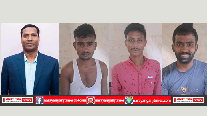 সিদ্ধিরগঞ্জ থানার দারোগা কামরুল ৩ সোর্সসহ ফতুল্লায় আটক, অতপর... সিদ্ধিরগঞ্জ থানার দারোগা কামরুল ৩ সোর্সসহ ফতুল্লায় আটক, অতপর...