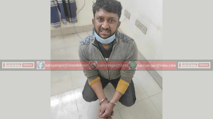 সিদ্ধিরগঞ্জে গণপিটুনিতে কিশোরগ্যাং লিডারের মৃত্যুর ঘটনায় মামলা সিদ্ধিরগঞ্জে গণপিটুনিতে কিশোরগ্যাং লিডারের মৃত্যুর ঘটনায় মামলা
