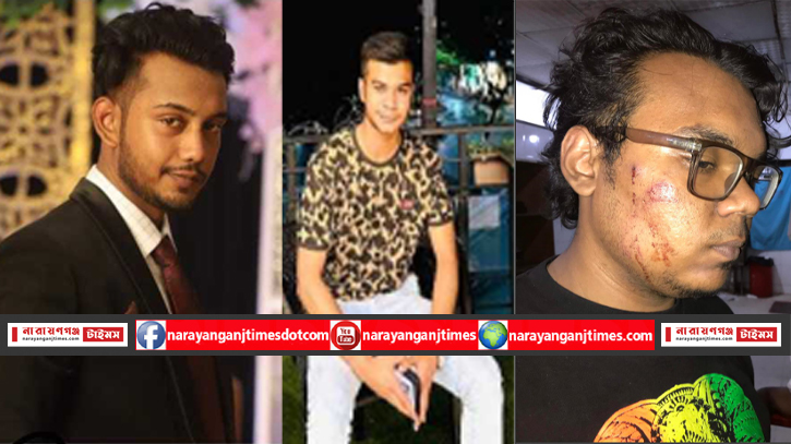 সিদ্ধিরগঞ্জে যুবককে অপহরণ করে মুক্তিপণ দাবী টেনশন গ্রুপের সিদ্ধিরগঞ্জে যুবককে অপহরণ করে মুক্তিপণ দাবী টেনশন গ্রুপের