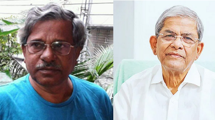 নারায়ণগঞ্জ প্রেসক্লাবের সদস্য সুমন মাহবুবের মৃত্যুতে মির্জা ফখরুলের শোক নারায়ণগঞ্জ প্রেসক্লাবের সদস্য সুমন মাহবুবের মৃত্যুতে মির্জা ফখরুলের শোক