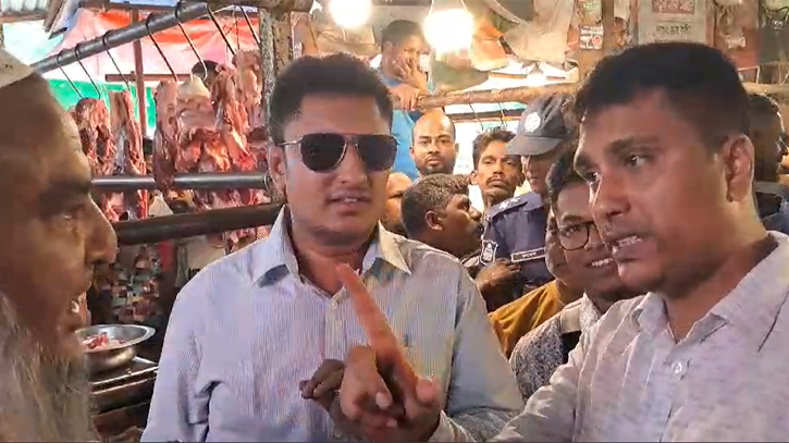 দিগুবাবু বাজারে গরুর মাংসের কেজি ৭৬০ টাকা নির্ধারণ দিগুবাবু বাজারে গরুর মাংসের কেজি ৭৬০ টাকা নির্ধারণ
