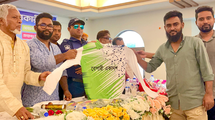 সোনারগাঁয়ে সেলিম-সাঈদ ক্রিকেট টূর্ণামেন্টের জার্সি উন্মোচন ও মতবিনিময় সোনারগাঁয়ে সেলিম-সাঈদ ক্রিকেট টূর্ণামেন্টের জার্সি উন্মোচন ও মতবিনিময়