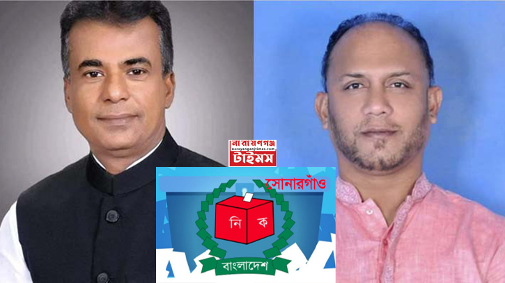 কে হাসবেন বিজয়ের হাসি কে হাসবেন বিজয়ের হাসি