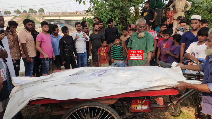 সোনারগাঁয়ে অজ্ঞাত যুবকের লাশ উদ্ধার