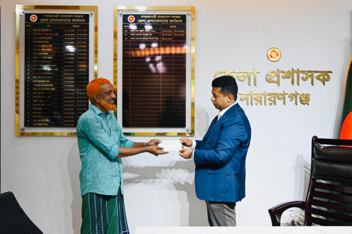 না’গঞ্জ ডিসির সহায়তায় সম্পন্ন হচ্ছে পরিচ্ছন্নকর্মীর কন্যার বিয়ে না’গঞ্জ ডিসির সহায়তায় সম্পন্ন হচ্ছে পরিচ্ছন্নকর্মীর কন্যার বিয়ে