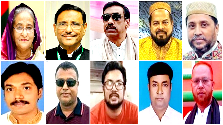 সিদ্ধিরগঞ্জে হাসিনা, কাদের, শামীম ওসমানসহ ৪৫ জনের নামে হত্যা মামলা (তালিকা) সিদ্ধিরগঞ্জে হাসিনা, কাদের, শামীম ওসমানসহ ৪৫ জনের নামে হত্যা মামলা (তালিকা)