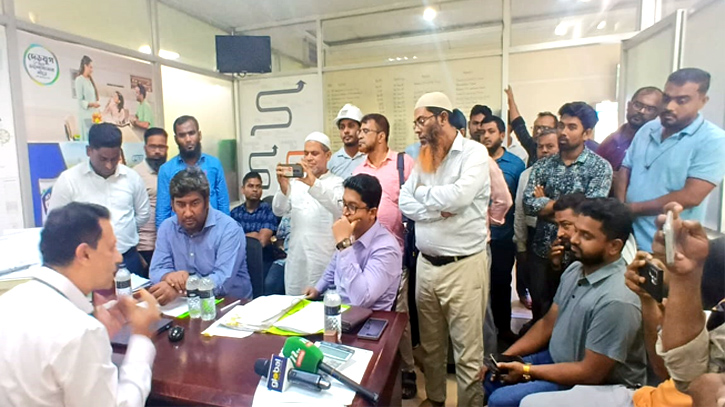 রুপগঞ্জে পরিবেশ দূষণের অভিযোগে এসি আই সল্টকে ২ লাখ টাকা জরিমানা