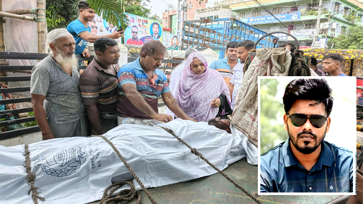 আড়াইহাজারে চাঁদাবাজির অভিযোগে গণপিটুনিতে ইউপি সদস্য নিহত আড়াইহাজারে চাঁদাবাজির অভিযোগে গণপিটুনিতে ইউপি সদস্য নিহত