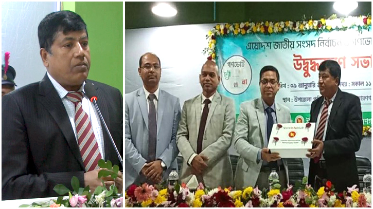 জাতীয় নির্বাচন ও গণভোট আগামী ১০০ বছর মানুষ স্মরণ রাখবে