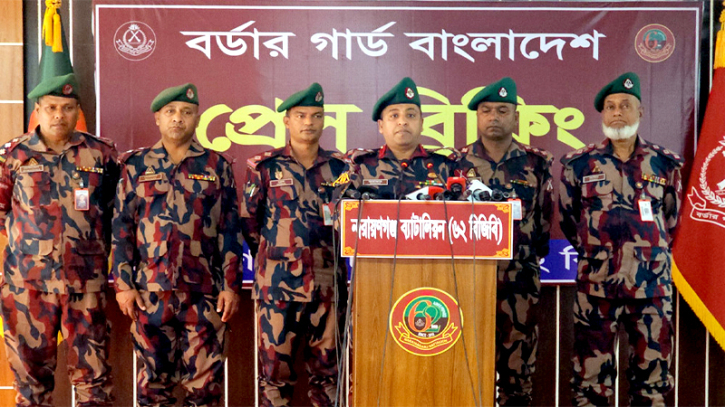 ভোট সামনে রেখে নারায়ণগঞ্জে ১৭ প্লাটুন বিজিবি মোতায়েন