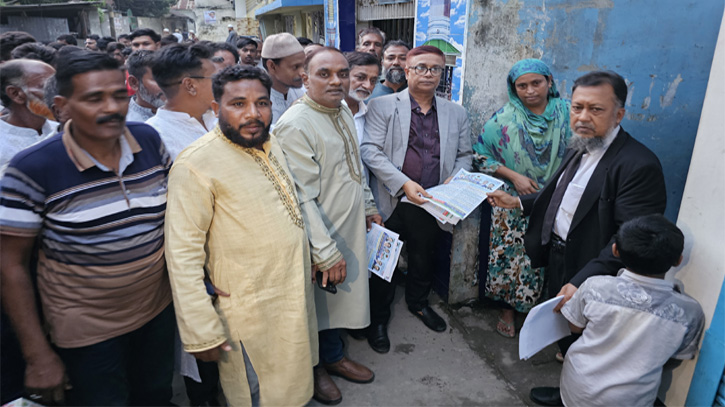 বন্দর ২১নং ওয়ার্ড বিএনপির কর্মীসভা ও লিফলেট বিতরণ বন্দর ২১নং ওয়ার্ড বিএনপির কর্মীসভা ও লিফলেট বিতরণ