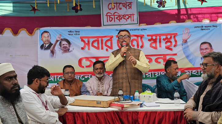 স্বাস্থ্যসেবাকে জনগণের দোরগোড়ায় পৌঁছে দিতে কাজ করছি : সাখাওয়াত