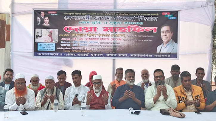 বিএনপি প্রার্থীকে বিজয়ী করার দায়িত্ব আমাদের সকলের : খোরশেদ  