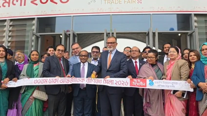 রূপগঞ্জের পূর্বাচলে ৩০তম ঢাকা আন্তর্জাতিক বাণিজ্য মেলার উদ্বোধন