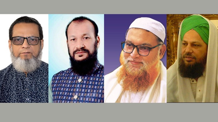 নারায়ণগঞ্জ-৫ আসনে চার প্রার্থীকে জরিমানা