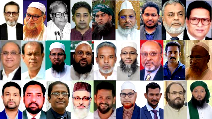 নারায়ণগঞ্জের ৫টি সংসদীয় আসনের বৈধ প্রার্থীর তালিকা