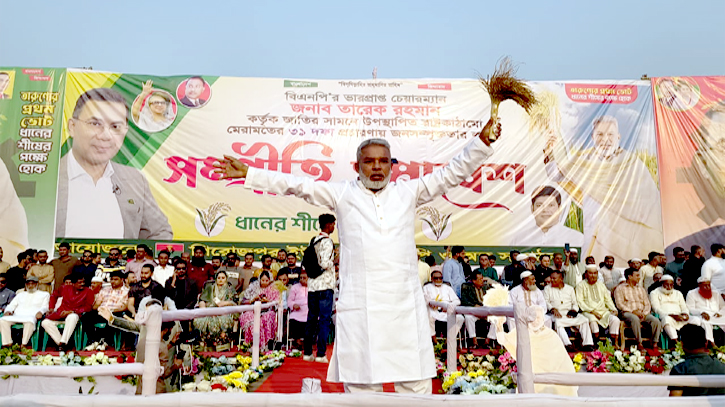 সোনারগাঁ-সিদ্ধিরগঞ্জবাসীর আস্থাতেই দল আমাকে মূল্যায়ন করেছে : মান্নান