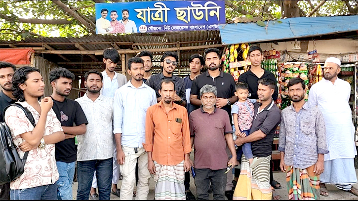 আদমজীতে যাত্রী ছাউনি তৈরি করে দিল এনজিবি’র সদস্যরা 