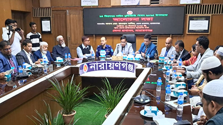 শহিদ বুদ্ধিজীবী দিবস উদযাপন উপলক্ষে আলোচনা সভা