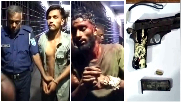 রূপগঞ্জে সড়কে গাছ ফেলে ডাকাতির প্রস্তুতি, অস্ত্র-গুলিসহ গ্রেপ্তার রূপগঞ্জে সড়কে গাছ ফেলে ডাকাতির প্রস্তুতি, অস্ত্র-গুলিসহ গ্রেপ্তার