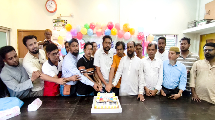 সোনারগাঁ প্রেস ক্লাবের ৩৮তম প্রতিষ্ঠা বার্ষিকী পালিত সোনারগাঁ প্রেস ক্লাবের ৩৮তম প্রতিষ্ঠা বার্ষিকী পালিত