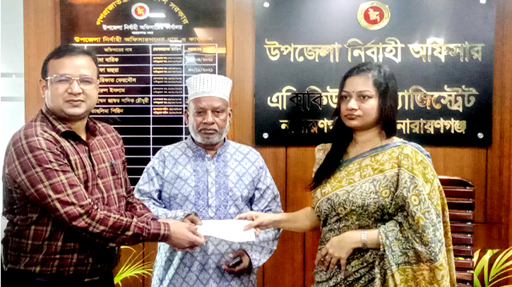 ফতুল্লায় বিদ্যুৎপৃষ্টে নিহত মা-মেয়ের পরিবারকে আর্থিক অনুদান প্রদান