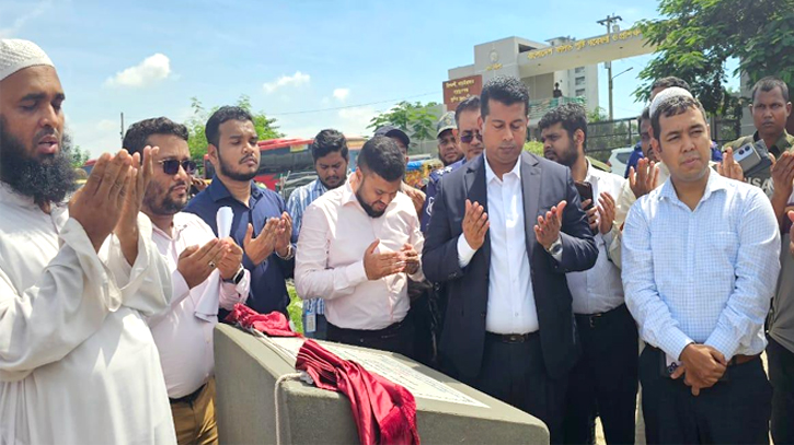 আড়াইহাজারে মেঘনা নদীর পাড়ে ইকো পার্কের নির্মাণ কাজের উদ্বোধন আড়াইহাজারে মেঘনা নদীর পাড়ে ইকো পার্কের নির্মাণ কাজের উদ্বোধন