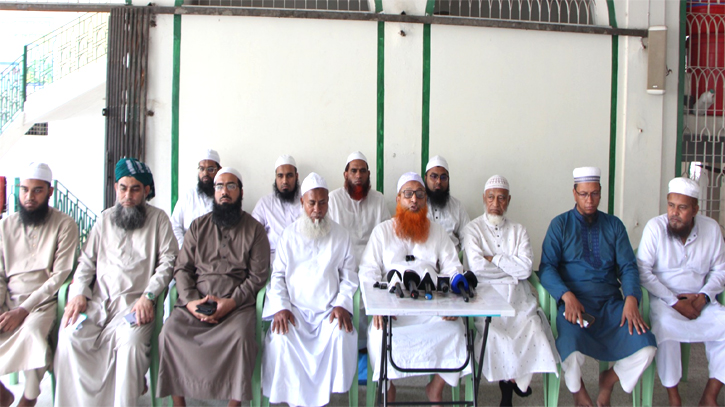 কাদিয়ানীদের রাষ্ট্রীয়ভাবে অমুসলিম ঘোষণার দাবিতে সংবাদ সম্মেলন কাদিয়ানীদের রাষ্ট্রীয়ভাবে অমুসলিম ঘোষণার দাবিতে সংবাদ সম্মেলন