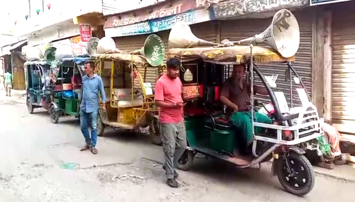 ডেঙ্গু রোগ সম্পর্কে নাসিকের ২৭টি ওয়ার্ডে মাইকিং