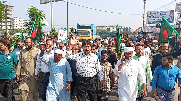 আ’লীগের ‘আগুন সন্ত্রাসের’ প্রতিবাদে সিদ্ধিরগঞ্জে জামায়াতের বিক্ষোভ মিছিল