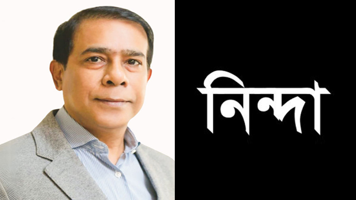 ওসমান হাদীর উপর গুলির ঘটনায় মাসুদুজ্জামানের তীব্র নিন্দা 