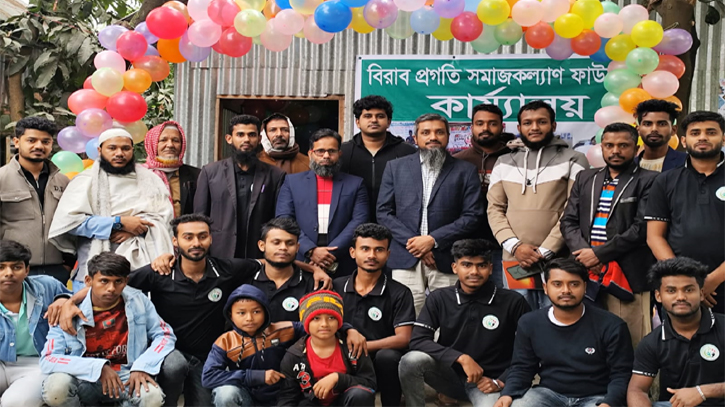 রূপগঞ্জে বিরাব প্রগতি সমাজকল্যাণ ফাউন্ডেশনের কার্যালয় উদ্বোধন 