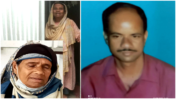 বন্দরে বৃদ্ধ মাকে বাড়ি থেকে বের করে দিল সন্তান   