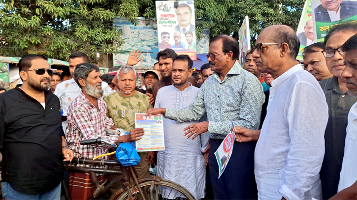 বিএনপি চেয়ারপার্সনের উপদেষ্টা হাবিবকে নিয়ে বাবুলের গণসংযোগ ও ৩১ দফার লিফলেট বিএনপি চেয়ারপার্সনের উপদেষ্টা হাবিবকে নিয়ে বাবুলের গণসংযোগ ও ৩১ দফার লিফলেট