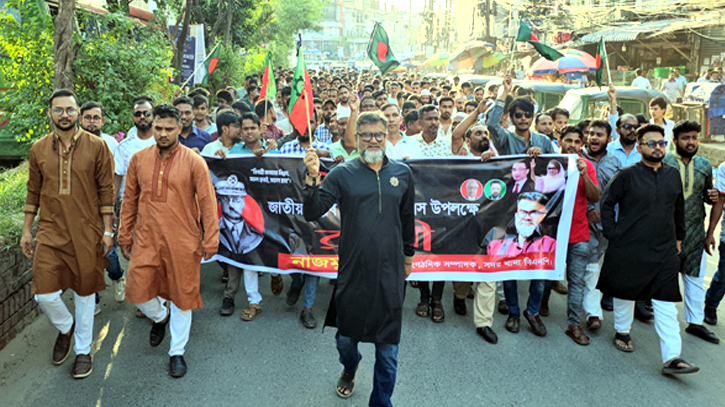 জাতীয় বিপ্লব ও সংহতি দিবসে নাজমুল হকের শোডাউন