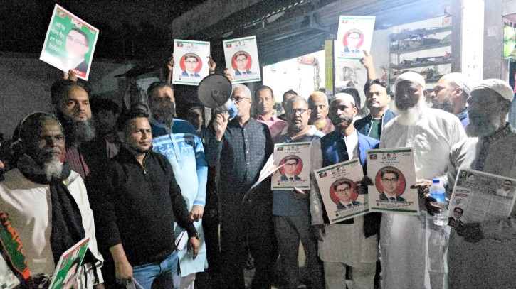 নাসিক ২নং ওয়ার্ডে ৩১ দফার প্রচার পত্র বিলি