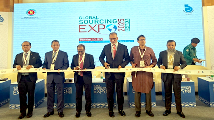 পূর্বাচলে গ্লোবাল সোর্সিং এক্সপো ২০২৫ ঢাকা’ এর  উদ্বোধন করলেন বাণিজ্য উপদেষ্টা 