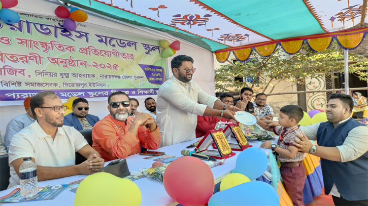 সোনারগাঁয়ে চাইল্ড প্যারাডাইস মডেল স্কুলে কৃতি শিক্ষার্থীদের সংবর্ধনা  