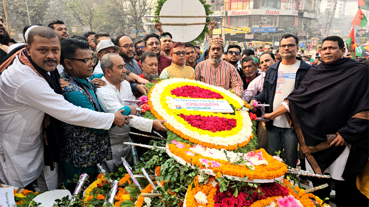 মহান বিজয় দিবসে মহানগর যুবদলের বিজয় র‌্যালি ও শ্রদ্ধা