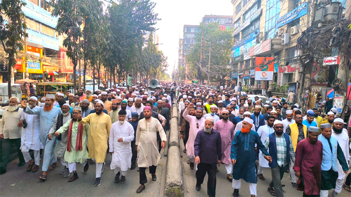 শরীফ ওসমান হাদির মৃত্যুতে নারায়ণগঞ্জ মহানগরী জামায়াতের বিক্ষোভ