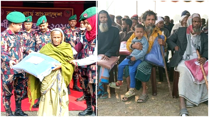 নারায়ণগঞ্জে বিজিবি’র কম্বল বিতরণ