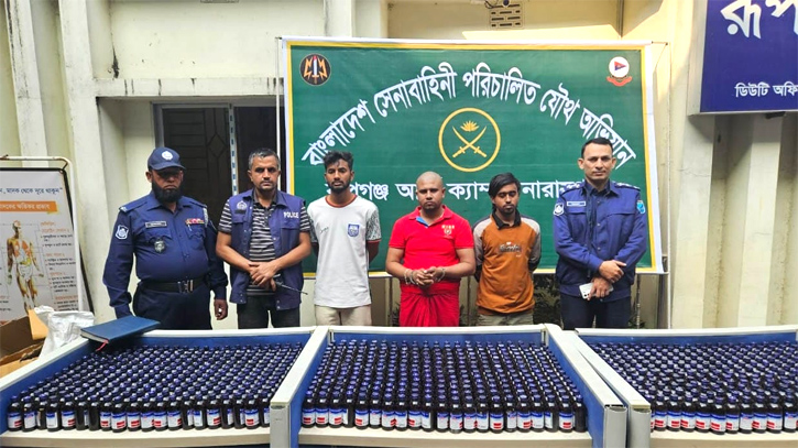 রূপগঞ্জে যৌথ বাহিনীর অভিযানে দেড় কোটি টাকার মাদকদ্রব্যসহ আটক ৩