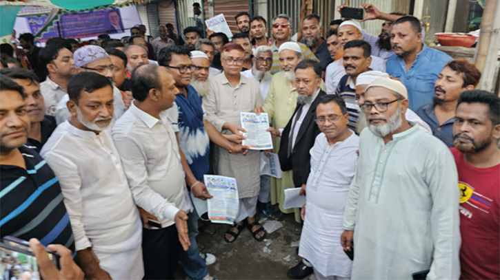 ১৪নং ওয়ার্ড বিএনপির কর্মীসভা ও ৩১দফার লিফলেট বিতরণ ১৪নং ওয়ার্ড বিএনপির কর্মীসভা ও ৩১দফার লিফলেট বিতরণ