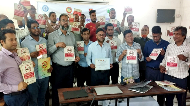 বিআইডব্লিউটিএ’র প্রশিক্ষণার্থীদের তামাক নিয়ন্ত্রণ আইন বিষয়ে সচেতন করার উদ্যোগ
