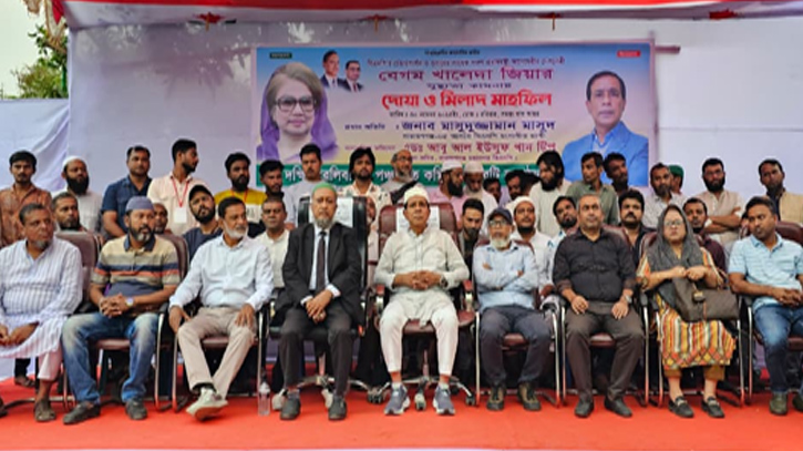 খালেদা জিয়া বাংলাদেশের ইতিহাসের সবচেয়ে নির্যাতিত : মাসুদুজ্জামান