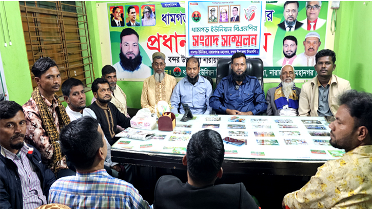 ধামগড় ইউনিয়নের ৪টি ওয়ার্ড কমিটিতে ত্যাগীরা মূল্যায়িত হয়েছে: জাহিদ