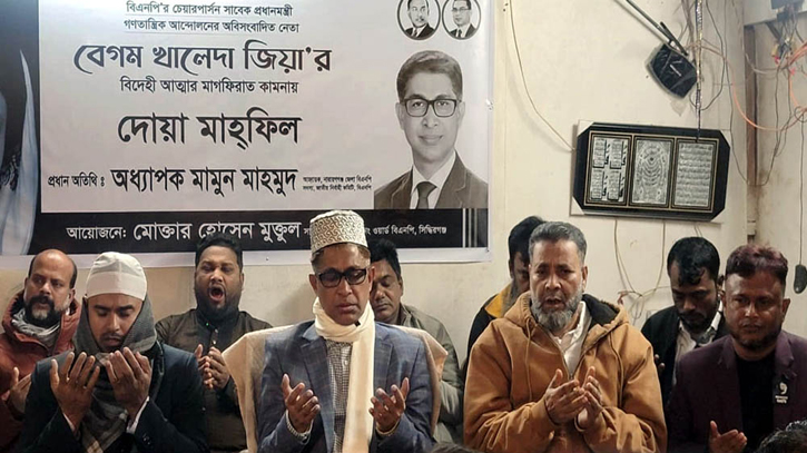 আগামী বাংলাদেশর নেতৃত্ব দিবেন তারেক রহমান : মামুন মাহমুদ