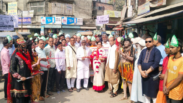 নগরীতে শ্রীমৎ স্বামী গিরিজানন্দের স্মরণ উৎসব পালিত