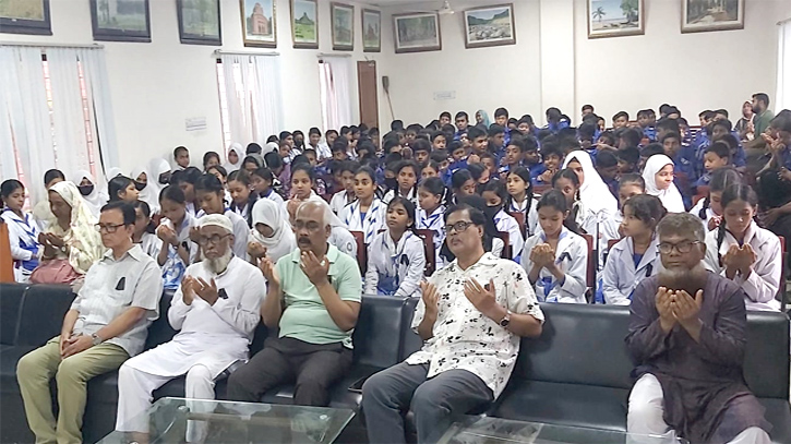 বিদ্যানিকেতন হাই স্কুলে মাইলষ্টোন স্কুলে নিহত শিক্ষার্থীদের স্বরণ সভা ও দোয়া বিদ্যানিকেতন হাই স্কুলে মাইলষ্টোন স্কুলে নিহত শিক্ষার্থীদের স্বরণ সভা ও দোয়া