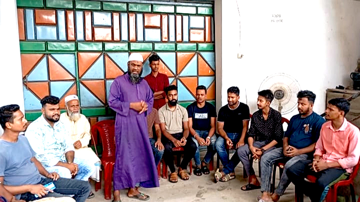 রূপগঞ্জে যুব সমাজের নামে অপপ্রচারের বিরুদ্ধে প্রতিবাদ সভা ও বিক্ষোভ